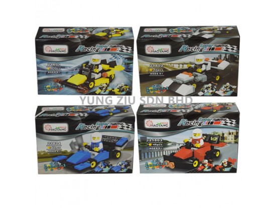 21801#21802#21803#21804#RACING CAR LEGO(HAO YANG)